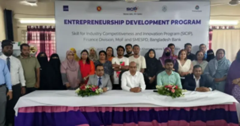 প্রাইম ব্যাংকের নাটোরে উদ্যোক্তা উন্নয়ন কর্মসূচি শুরু