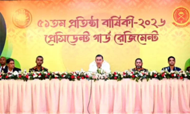 প্রধানমন্ত্রী তারেক রহমানের পিজিআরকে নির্দেশনা: জনগণ থেকে দূরে ঠেলে না দেবে নিরাপত্তাকৌশল