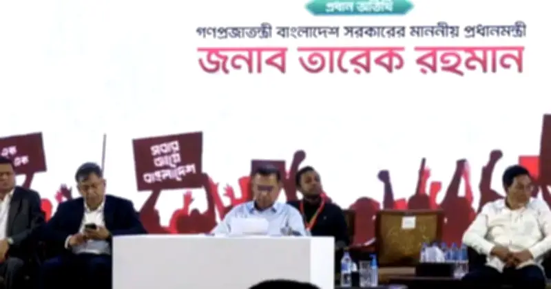 প্রধানমন্ত্রী তারেক রহমানের জুলাই শহীদ স্মরণসভায় যোগদান
