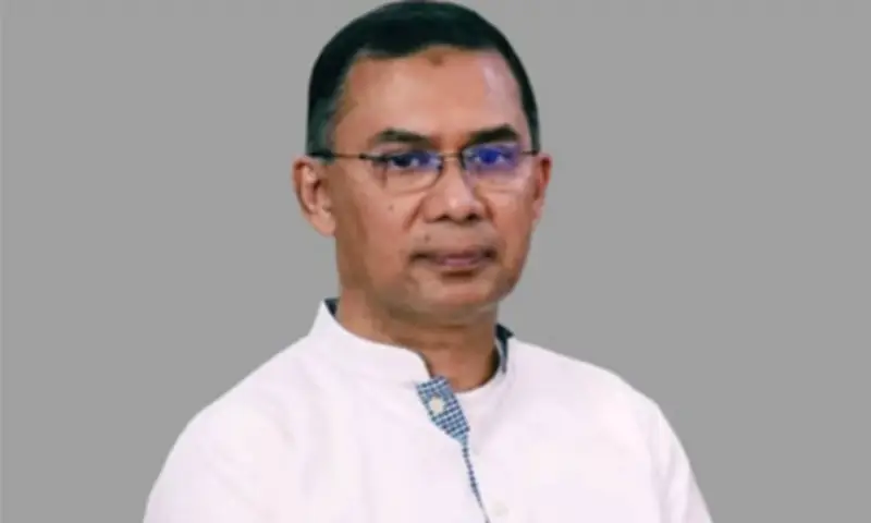 প্রধানমন্ত্রী তারেক রহমানের শোক: আবুল কাসেম ফজলুল হকের মৃত্যুতে শোকবার্তা