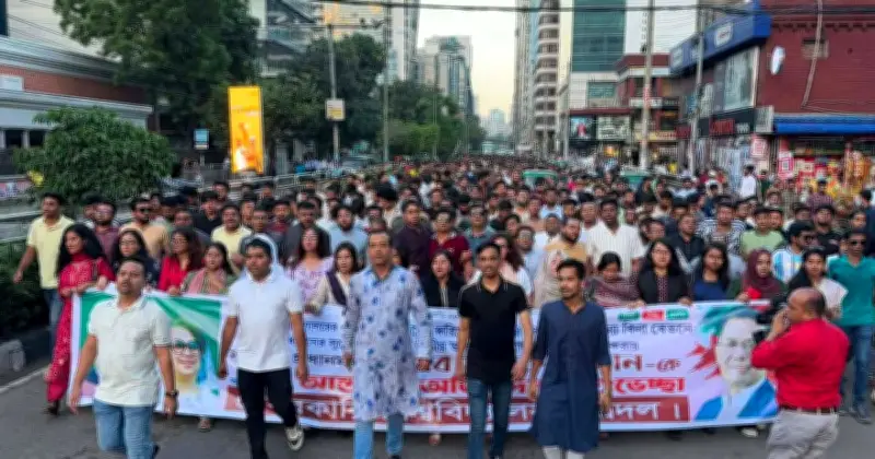 বেসরকারি বিশ্ববিদ্যালয় ছাত্রদলের মিছিল, ভ্যাট কমানো ও শিক্ষাবান্ধব সিদ্ধান্তকে স্বাগত