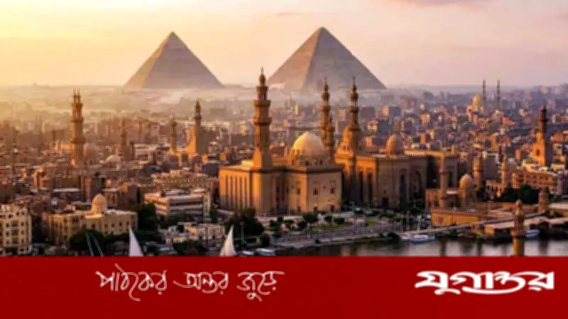 মিসরের জন্য নবীজির সুসংবাদ: ইসলামি ইতিহাসে দেশটির গুরুত্ব