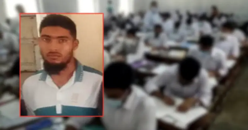 পীরগঞ্জে প্রক্সি পরীক্ষার্থী আটক, এক বছরের কারাদণ্ড