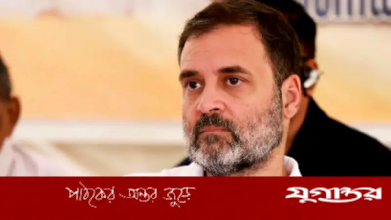 রাহুল গান্ধীর ‘আউটসাইডার নীতি’: কংগ্রেসে ক্ষোভ বাড়ছে, দলের ঐতিহ্যবাহী নেতারা উপেক্ষিত