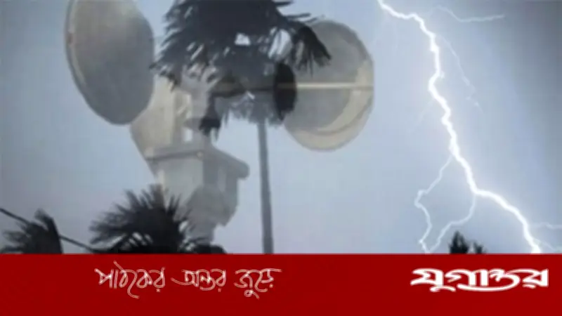 দেশের সব বিভাগে বৃষ্টির সম্ভাবনা, তাপমাত্রা কমার আভাস