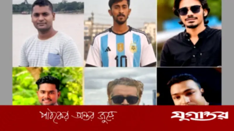 জুলাই যোদ্ধাদের মারতে পুরস্কার ঘোষণা, নড়াইলে থানায় অভিযোগ