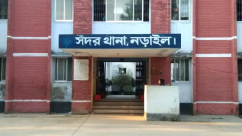 নড়াইলে জুলাই যোদ্ধাদের মারতে পুরস্কার ঘোষণা, থানায় অভিযোগ; জামায়াত আমিরের সঙ্গে চীনা রাষ্ট্রদূতের সাক্ষাৎ