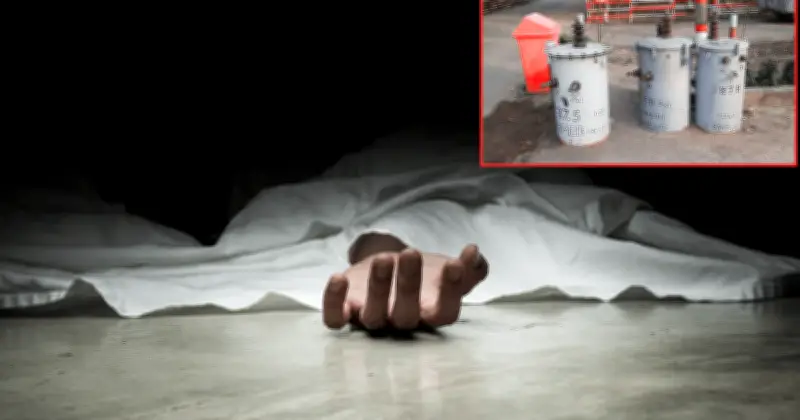 বগুড়ায় রাইসমিল মালিককে হাত-পা বেঁধে হত্যা, ট্রান্সমিটার লুট
