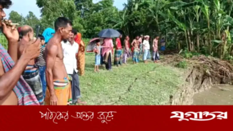গাইবান্ধায় নদীভাঙনে ৫০ বছরের সম্পদ ৫০ মিনিটে নদীগর্ভে