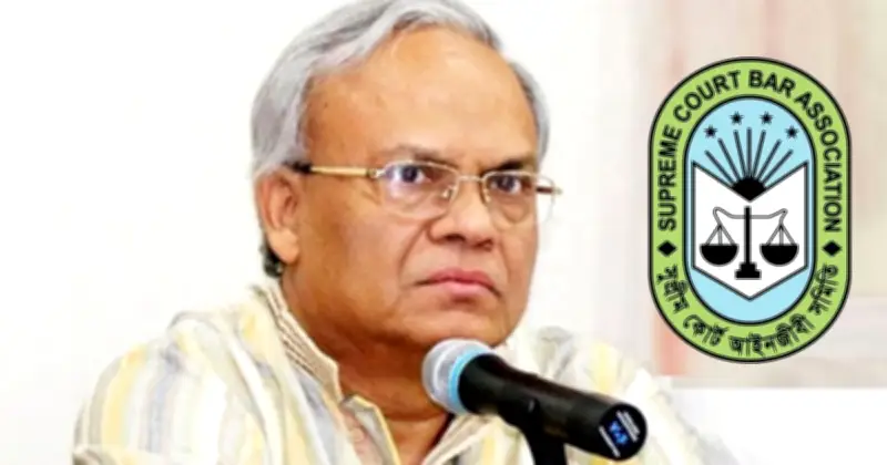 সুপ্রিম কোর্ট বারের জন্য আলাদা ভবন নির্মাণের প্রতিশ্রুতি রিজভীর