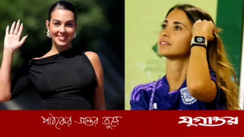 বিশ্বকাপের মাঝেই মেসির স্ত্রীকে উপহার পাঠালেন রোনালদোর বান্ধবী