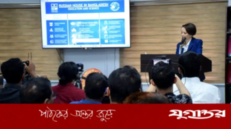 ২০২৬ সালে রাশিয়ার বৃত্তি পেল ২০০ বাংলাদেশি শিক্ষার্থী
