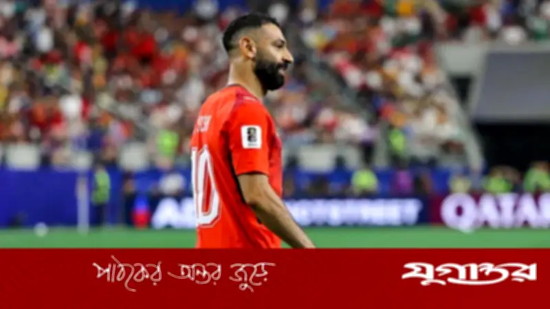 আর্জেন্টিনা ম্যাচে রেফারিং বিতর্কে মুখ খুললেন সালাহ