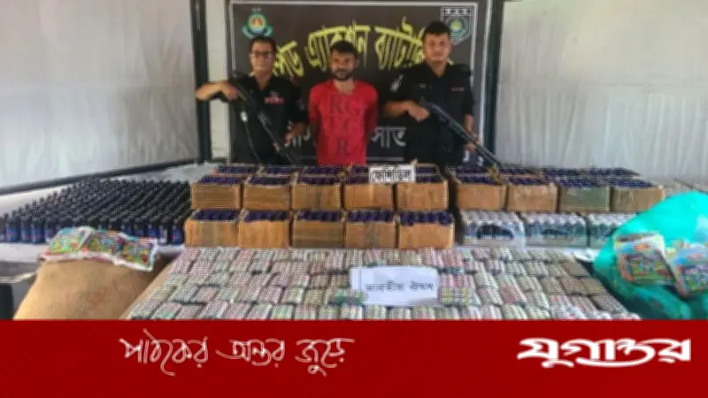 সাতক্ষীরায় মাদক ও ভারতীয় পণ্য জব্দ, গ্রেফতার ১