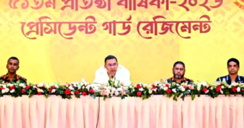 নিরাপত্তাকৌশল যাতে জনগণকে সরকারপ্রধান থেকে দূরে না ঠেলে দেয়: প্রধানমন্ত্রী তারেক রহমান