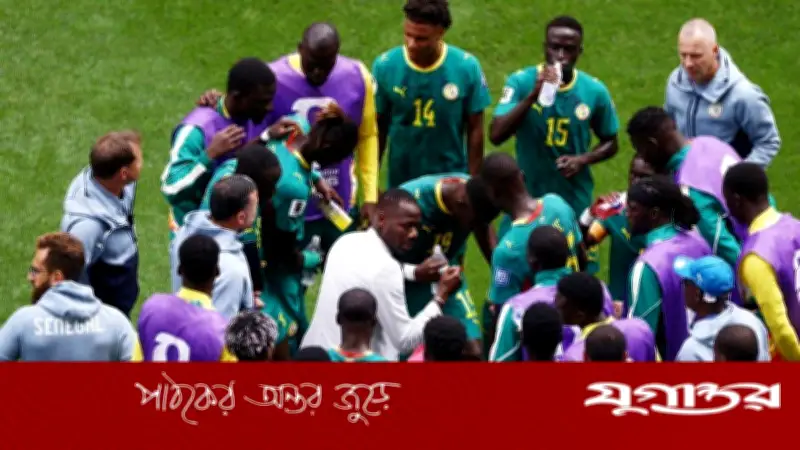 সেনেগালের বিদায়ে হতাশ কোচ থিয়াও বললেন ‘ফুটবল নিষ্ঠুর’