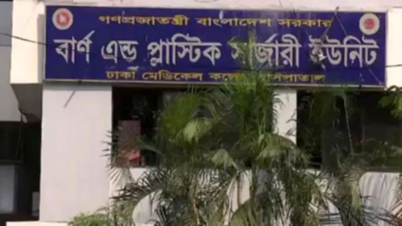 সেপটিক ট্যাংক বিস্ফোরণে দগ্ধ ৩, স্বর্ণের দাম ও এলপিজির নতুন মূল্য নির্ধারণ