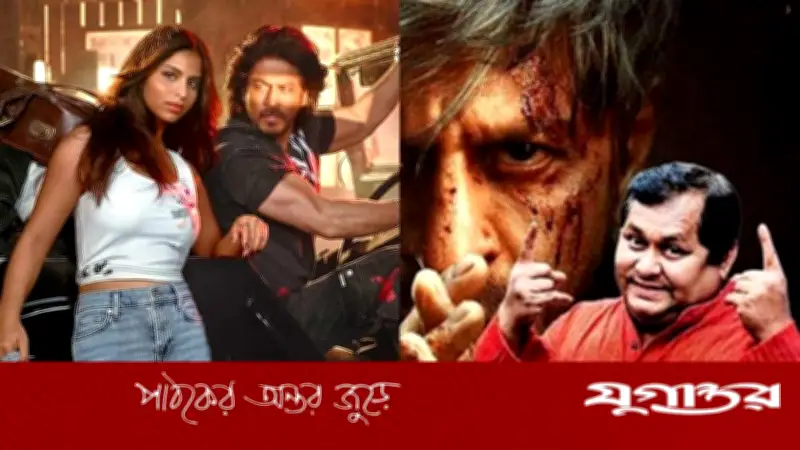 সুহানাকে হাতে ধরে অভিনয় শেখাচ্ছেন শাহরুখ খান: খরাজ মুখার্জি
