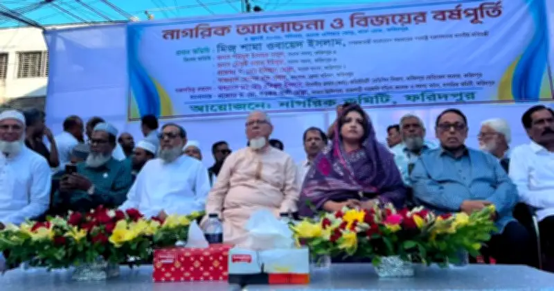 সামাজিক আন্দোলনের ডাক শামার: মাদক-দুর্নীতি-সন্ত্রাসমুক্ত সমাজ গড়তে হবে