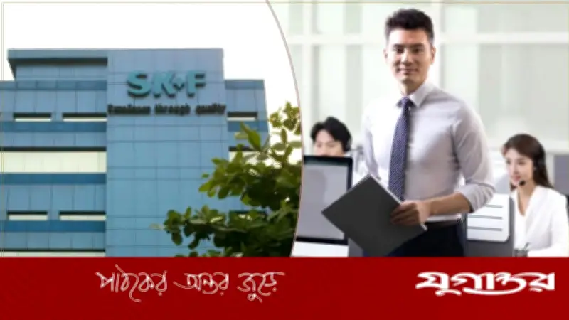 এসকেএফ ফার্মায় ট্রেনিং এক্সিকিউটিভ পদে নিয়োগ, সপ্তাহে দুই দিন ছুটি