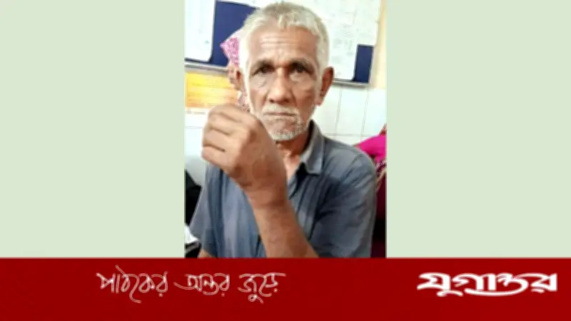 স্ত্রীর পরকীয়া প্রেমিককে শায়েস্তা করতে টাকা না দেওয়ায় বাবাকে মারধর