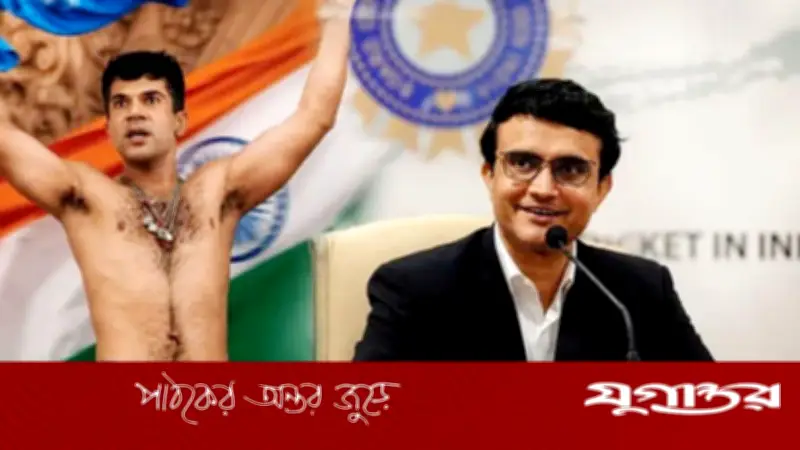 গাঙ্গুলির বায়োপিকের ফার্স্টলুক লর্ডসের ব্যালকনিতে রাজকুমার রাও