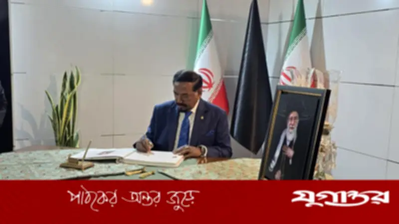 ইমাম খামেনির অন্ত্যেষ্টিক্রিয়ায় স্পিকারের শ্রদ্ধা, ইরানের নেতৃবৃন্দের সাথে সাক্ষাৎ