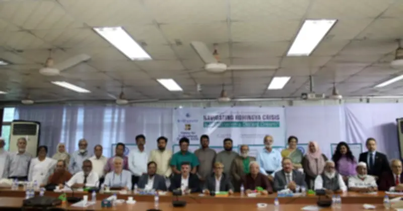 রোহিঙ্গা প্রত্যাবাসনে আন্তর্জাতিক সম্প্রদায়ের কার্যকর ভূমিকা দাবি