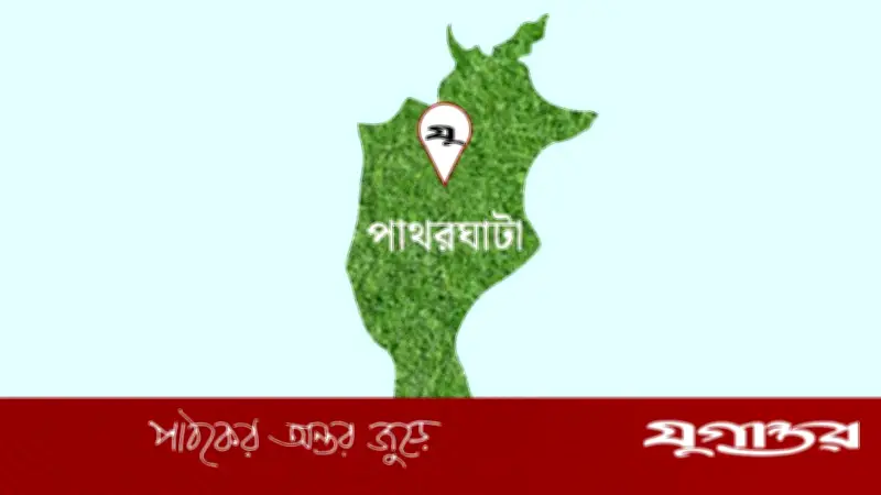 বাকপ্রতিবন্ধী তালাকপ্রাপ্তা নারীর সন্তান প্রসব, পিতৃপরিচয় নিয়ে চাঞ্চল্য