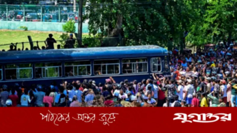 শ্রীলঙ্কার কারাগারে ভয়াবহ সংঘর্ষে নিহত ২৬, আহত শতাধিক