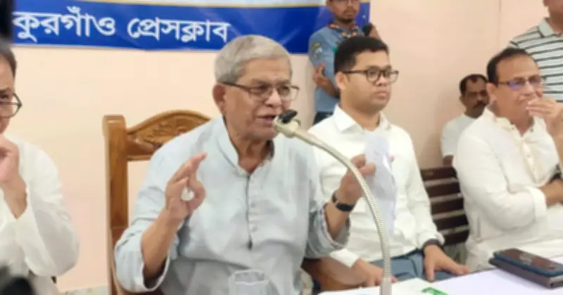 শক্তিশালী ও নিরপেক্ষ গণমাধ্যম গণতন্ত্রের জন্য অপরিহার্য: ফখরুল