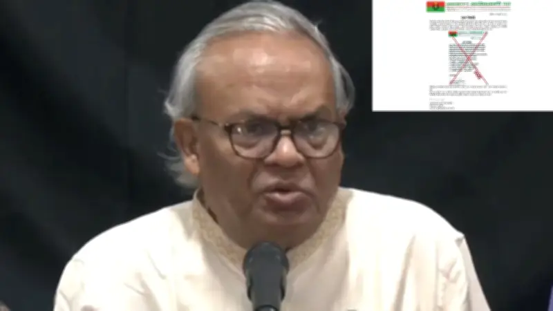 ছাত্রদলের ‘নতুন কমিটি’ ভুয়া, বললেন রিজভী; ঘানায় বন্যায় ৩৪ মৃত