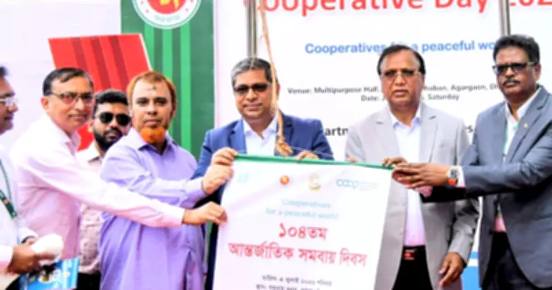 ঐক্যবদ্ধ না হলে টেকসই উন্নয়ন সম্ভব নয়: প্রতিমন্ত্রী মীর শাহে আলম