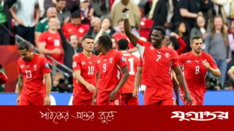 ৮৮ বছর পর নকআউট জয়: আলজেরিয়াকে ২-০ হারিয়ে শেষ ষোলোয় সুইজারল্যান্ড