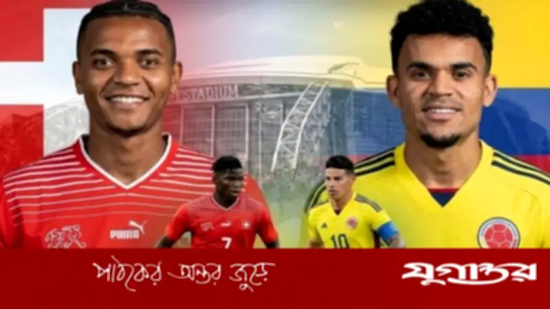 ভ্যাঙ্কুভারের রাতে আল্পস বনাম আন্দিজ: কার স্বপ্ন বাঁচবে?