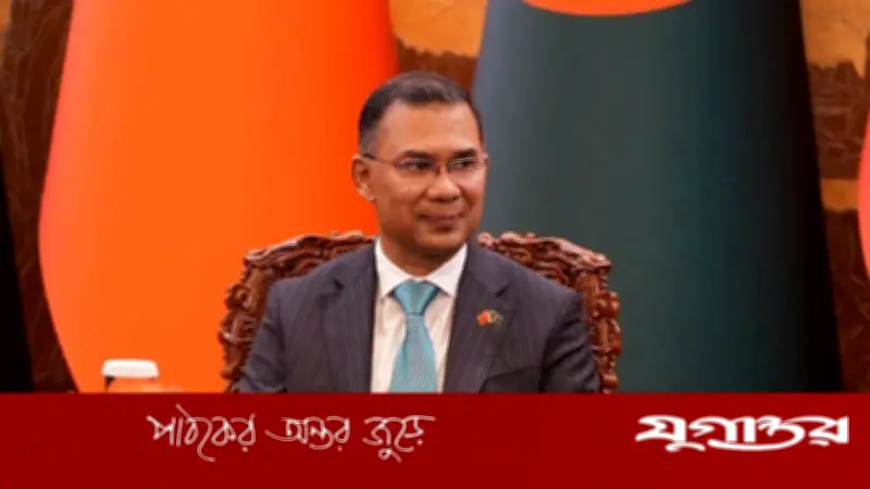 তারেক রহমানের শিশুকেন্দ্রিক দর্শন: নতুন কুঁড়ির আলোকিত আগামী