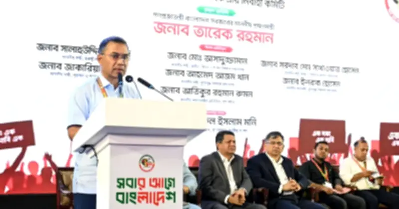 তারিক রহমানের দাবি: জুলাই গণঅভ্যুত্থানে নিহত কমপক্ষে ২,০০০, আহত ৩০,০০০