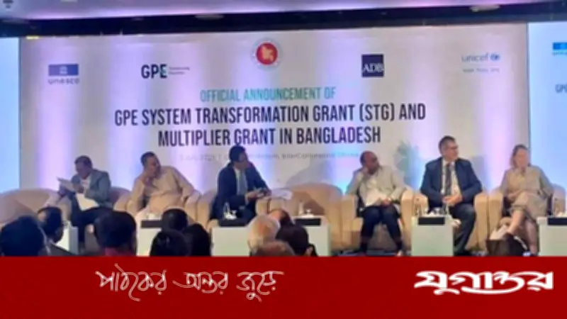 শিক্ষকরা নির্বাচন করতে চাইলে চাকরি ছাড়তে হবে: শিক্ষামন্ত্রী