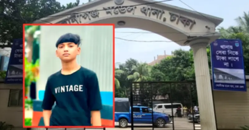 কেরানীগঞ্জে কিশোর সংঘর্ষে নাঈম নিহত, আহত ২