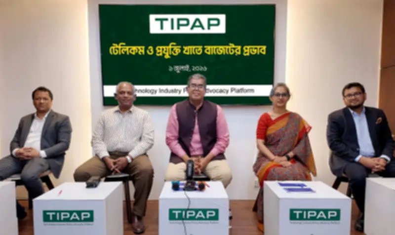 টেলিকম বাজেটে কর সুবিধা মোবাইল অপারেটরদের, সাধারণ গ্রাহক পাবেন না সুফল
