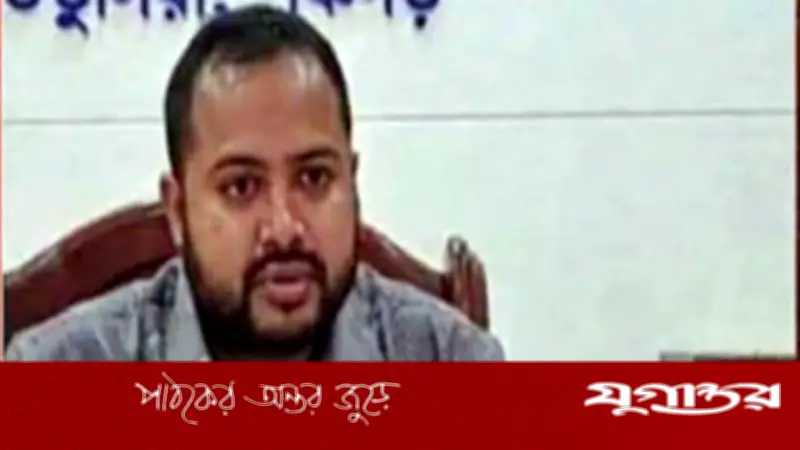 ঘুষকাণ্ডের ভিডিও ভাইরাল: তেঁতুলিয়ার ইউএনও আফরোজ শাহিন খসরু প্রত্যাহার, ওএসডি