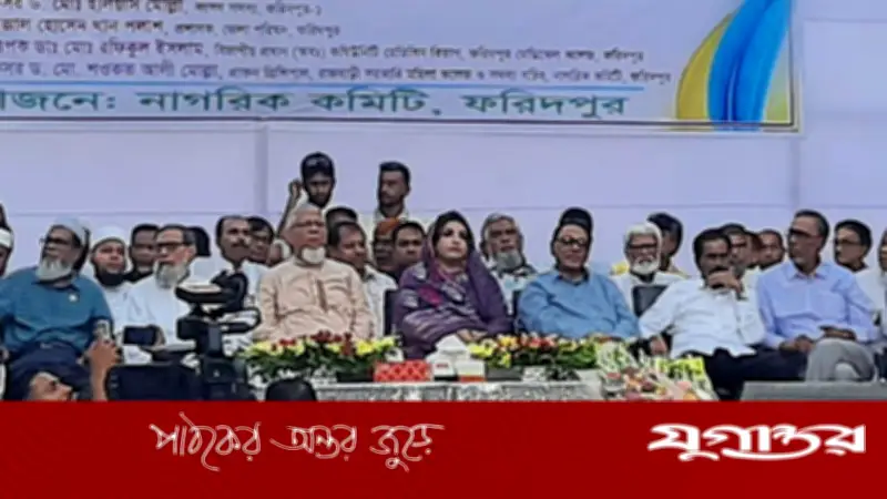 সেই ভুল আর করা চলবে না: শামা ওবায়েদ
