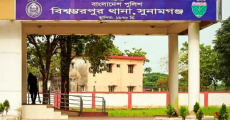 সুনামগঞ্জে বিদ্যুৎস্পৃষ্টে তিনজনের মৃত্যু: একই পরিবারের বাবা-মা ও ছেলে নিহত