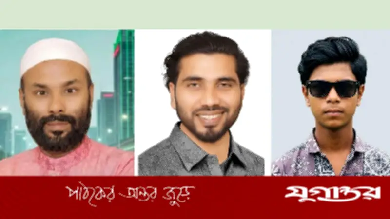 শ্রমিক নেতা হত্যায় যুবদল-ছাত্রদলের তিন নেতা বহিষ্কার