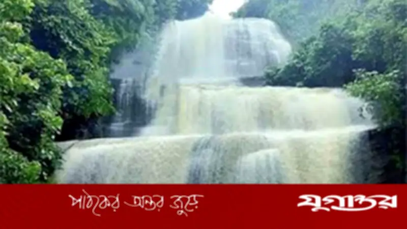 মীরসরাই-সীতাকুণ্ডের ঝর্ণায় ভ্রমণে নিষেধাজ্ঞা, ১০ জুলাই পর্যন্ত নির্দেশনা