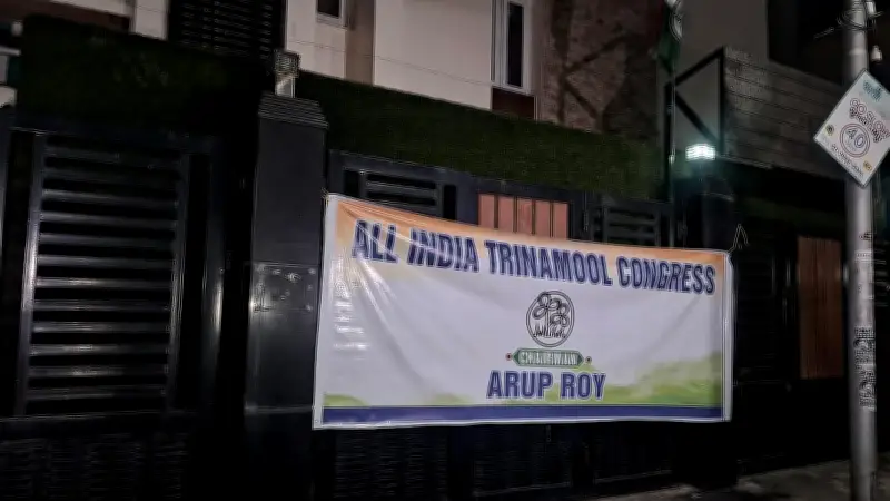কলকাতায় তৃণমূল ভবন দখল: বিদ্রোহী গোষ্ঠীর নতুন ব্যানারে অরূপ রায় সভাপতি