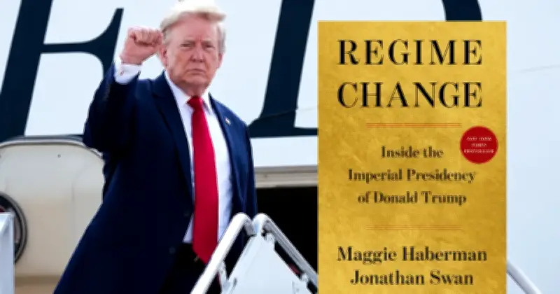 ট্রাম্পের ওপর বই প্রথম সপ্তাহেই ৩ লাখ কপি বিক্রি