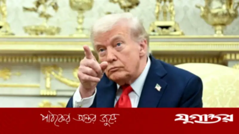 খামেনির জানাজা নিয়ে ট্রাম্পের দাবি: একটি আঘাতেই সবাইকে শেষ করা যেত