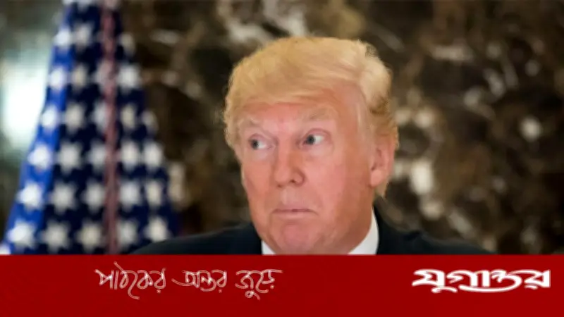 ইরানিদের শোক দেখে বিস্মিত ট্রাম্প, ভেবেছিলেন মানুষ খামেনিকে ঘৃণা করে