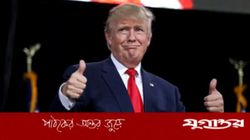 ট্রাম্পের নজিরবিহীন আয়: দায়িত্বকালে ২.২ বিলিয়ন ডলার উপার্জন